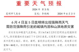2026届华裔控卫朱正自宣接受NCAA一级联盟阿拉巴马农工大学Offer